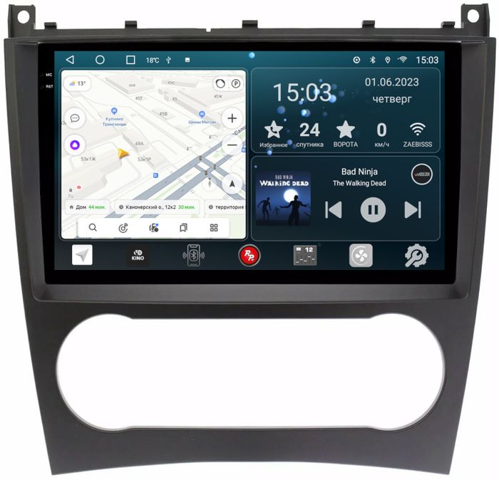 Магнитола для Mercedes-Benz C (W203) 2004-2007 - RedPower 369 Android 10, Быстрая, QLED+2K, CarPlay, SIM-слот