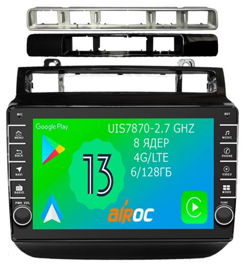 Магнитола для VW Touareg 2010-2018 (RCD550) - Airoc AB-3712 (кнопки и крутилки), Android 13, TS20, 6/128Гб, SIM-слот, CarPlay