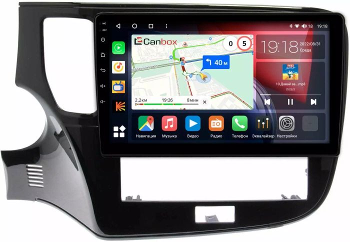Магнитола для Mitsubishi Outlander 3 2020-2022 - Canbox 10-1153 Qled, Android 10, ТОП процессор, SIM-слот