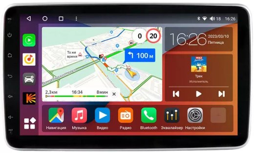 1DIN магнитола с поворотным 10" монитором - Canbox H-Line Android 10, 8 ядер, CarPlay, 4G SIM-слот