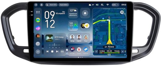 Магнитола для Lada Vesta NG 2023+ (ШГУ, рамка черная матовая) - Teyes CC4-PRO монитор 9.5" 2K QLED на Android 13, Snapdragon 778G, ИИ, CarPlay, DSP, 4G SIM-слот