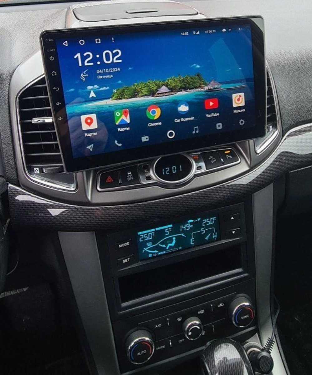 Магнитола для Chevrolet Captiva 2011-2015 (перенос БК вниз) - Teyes CC3 монитор 10" QLED на Android 10, ТОП процессор, 4Гб+32Гб, CarPlay, 4G SIM-слот