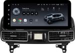 Магнитола для Mercedes-Benz GLE W166, GLS X166 2015-2019 NTG 5.0/5.1 - Teyes LUX ONE ROUND монитор 12.3" 2K QLED на Android 10, CarPlay, 4G SIM-слот