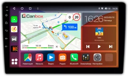 Магнитола для KIA Ceed 2006-2009 - Canbox 9-1252 Qled, Android 10, ТОП процессор, SIM-слот