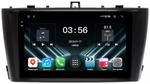 Магнитола для Toyota Avensis T270 2008-2015 (рамка черная) - FarCar S280 монитор 9.5" IPS на Android 13, CarPlay