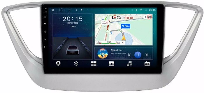 Магнитола для Hyundai Solaris 2 2017-2022, Solaris HS 2024+ - CanBox 9039 Android 10, SIM-слот
