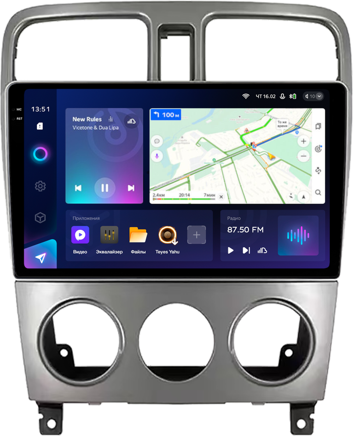 Магнитола для Subaru Forester 2 SG 2002-2007 - Teyes CC3-2K QLed Android 10, Быстрая, SIM-слот, CarPlay
