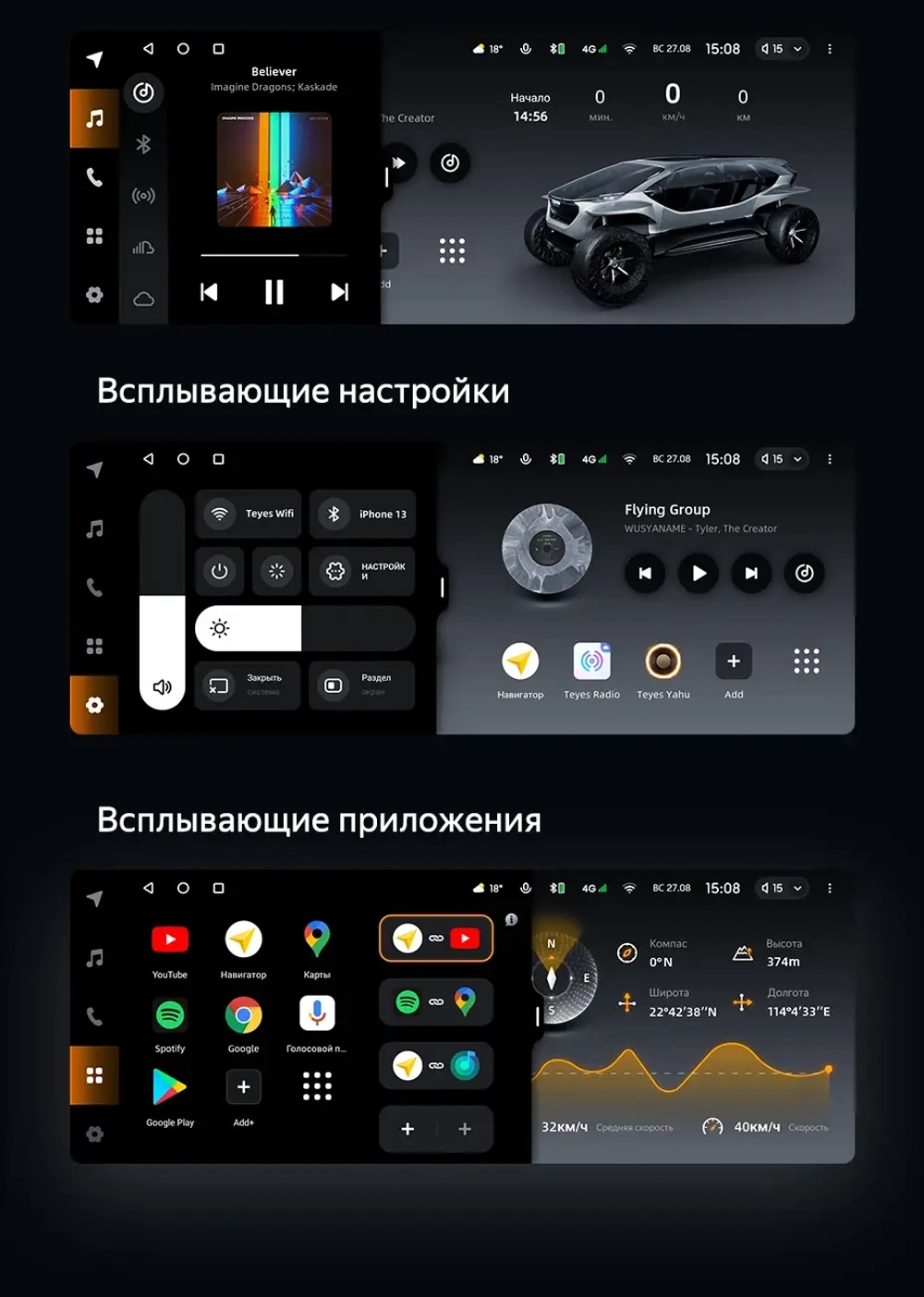 Магнитола для BMW 5 F10 2010-2013 CIC - Teyes LUX ONE ROUND монитор 12.3" 2K QLED на Android 10, CarPlay, 4G SIM-слот