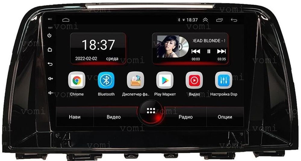 Магнитола для Mazda 6 2012-2014 - AK543R9-MTK Android 10, 8-ядер, 2Гб-32Гб
