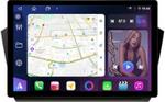 Магнитола для Volkswagen Passat B8 2015+ (без штатного усилителя) - FarCar BX877 монитор 13" 2K QLED на Android 13, TS10, 6+128, CarPlay, 4G SIM-слот