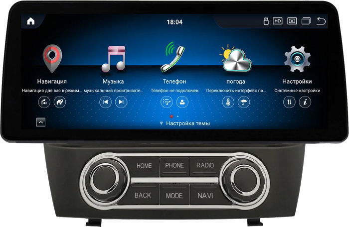 Магнитола для Hyundai ix35, Tucson 2 2009-2015 - Kuberg монитор 12.3" в стиле BMW на Android 13, Быстрая, CarPlay, 4G SIM-слот
