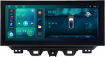 Магнитола для Hyundai Tucson 3 2018-2021 - Kuberg монитор 12.5" в стиле LEXUS на Android 12, Быстрая, CarPlay, 4G SIM-слот