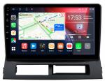 Магнитола для Toyota Prius 20 2003-2011 (наверх) - Canbox 9-0152 Qled, Android 10, Быстрая, SIM-слот