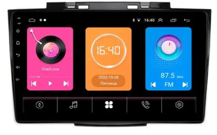 Магнитола для Haval H5, DW Hower / Great Wall Hover H3, H5 (прямоугольные воздуховоды) -  GT9-753 на Android 10, 2ГБ-16ГБ