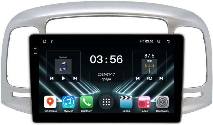 Магнитола для Hyundai Verna 2006-2010 (рамка серебро) - FarCar DX3009M монитор 9.5" IPS на Android 13, 4+64Гб, CarPlay