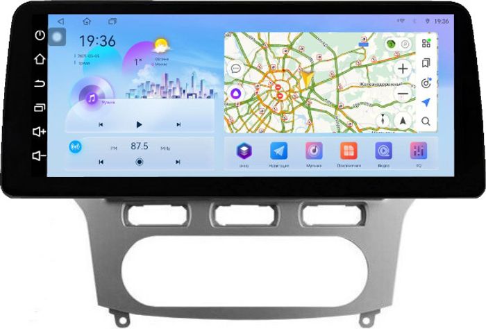 Магнитола для Ford Mondeo 4 2007-2010 (рамка серебро) - FarCar монитор 12.3" 2K QLED на Android 14, Быстрая, CarPlay, 4G SIM-слот