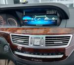 Магнитола для Mercedes-Benz S-класс W221 2005-2009, CL C216 (NTG 3.0) - RDL-8250 монитор 10.25" на Android 13, Быстрая, CarPlay, 4G SIM-слот