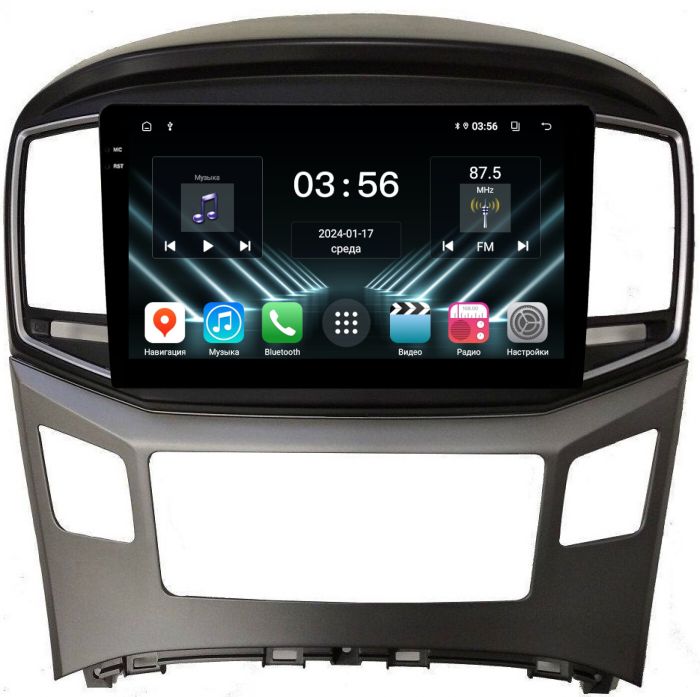 Магнитола для Hyundai H1, Grand Starex 2015-2022 - FarCar S280 монитор 9.5" IPS на Android 13, CarPlay