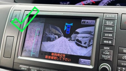 Магнитола для Toyota Estima 3 2006-2016 (с 360, рамка серая 10 тип 2) - Teyes CC3-2K на Android 10, 2K QLED, ТОП процессор, CarPlay, 4G SIM-слот