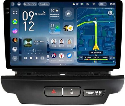 Магнитола для KIA Ceed 3 2018-2020 - Teyes CC4-PRO монитор 10.36" 2K QLED на Android 13, Snapdragon 778G, ИИ, CarPlay, DSP, 4G SIM-слот