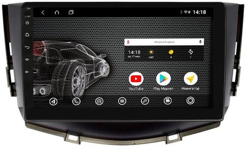 Магнитола для Lifan X60 2012-2016 - AK450R9-MTK Android 10, 8-ядер, 2Гб-32Гб
