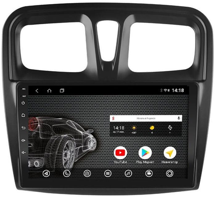 Магнитола для Renault Logan/Sandero 2014+ - AK534R9-MTK Android 10, 8-ядер, 2Гб-32Гб