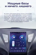 Магнитола для Hyundai Elantra 5 MD 2013-2015 - Teyes TPRO 2 монитор 9.7" QLED в стиле "Тесла" на Android 10, Быстрая, 4G SIM-слот