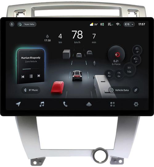 Магнитола для Hyundai Tucson 1 2004-2009 (рамка серебро) - Teyes CC4-PRO монитор 13" 2K QLED на Android 13, Snapdragon 778G, ИИ, CarPlay, DSP, 4G SIM-слот
