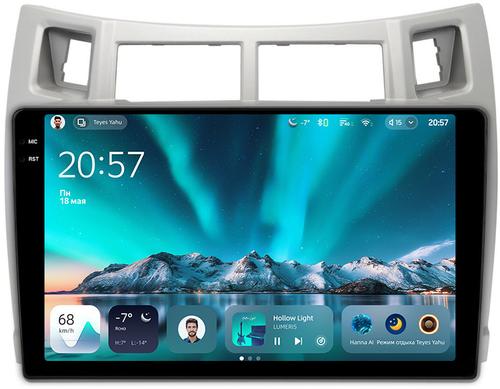 Магнитола для Toyota Vitz 2, Yaris 2 2005-2011 (рамка серебро) - Teyes CC4 монитор 9.2" 2K QLED на Android 14, Snapdragon 680, DSP, CarPlay, 4G SIM-слот