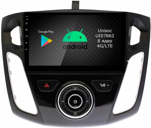 Магнитола для Ford Focus 3 2011-2019 (поддержка автопарковки) - Airok RI-1701 Android 12, ТОП процессор, 8/128Гб, SIM-слот