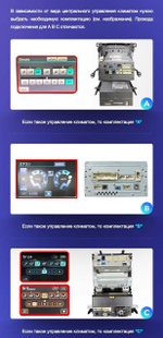 Магнитола для Toyota Land Cruiser 200 2007-2015 (со штатной камерой или 360) - Kuberg SF-1620-4-ABC QLed+2K, Android 13, TS20, CarPlay, 4G SIM-слот