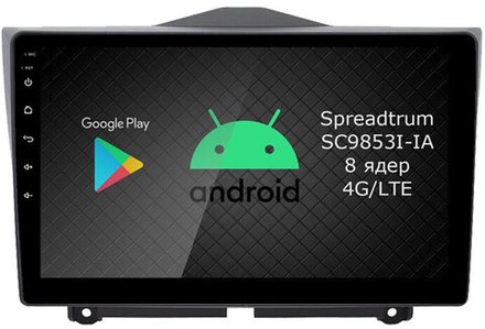 Магнитола для Lada Granta 2018+ - Airok RI-3007 Android 12, ТОП процессор, 8/128Гб, SIM-слот