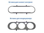 Магнитола для Ford Mondeo 4 2010-2014 - Vaycar VA17-1231-2K на Android 13, Быстрая, 2K QLED, CarPlay,4G SIM-слот