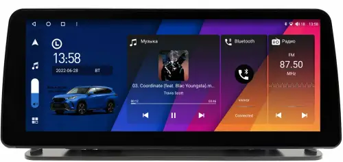 Магнитола на панель авто - Canbox H-Line 2000 монитор 12.3" QLED в стиле BMW на Android 10, ТОП-процессор, CarPlay, 4G SIM-слот
