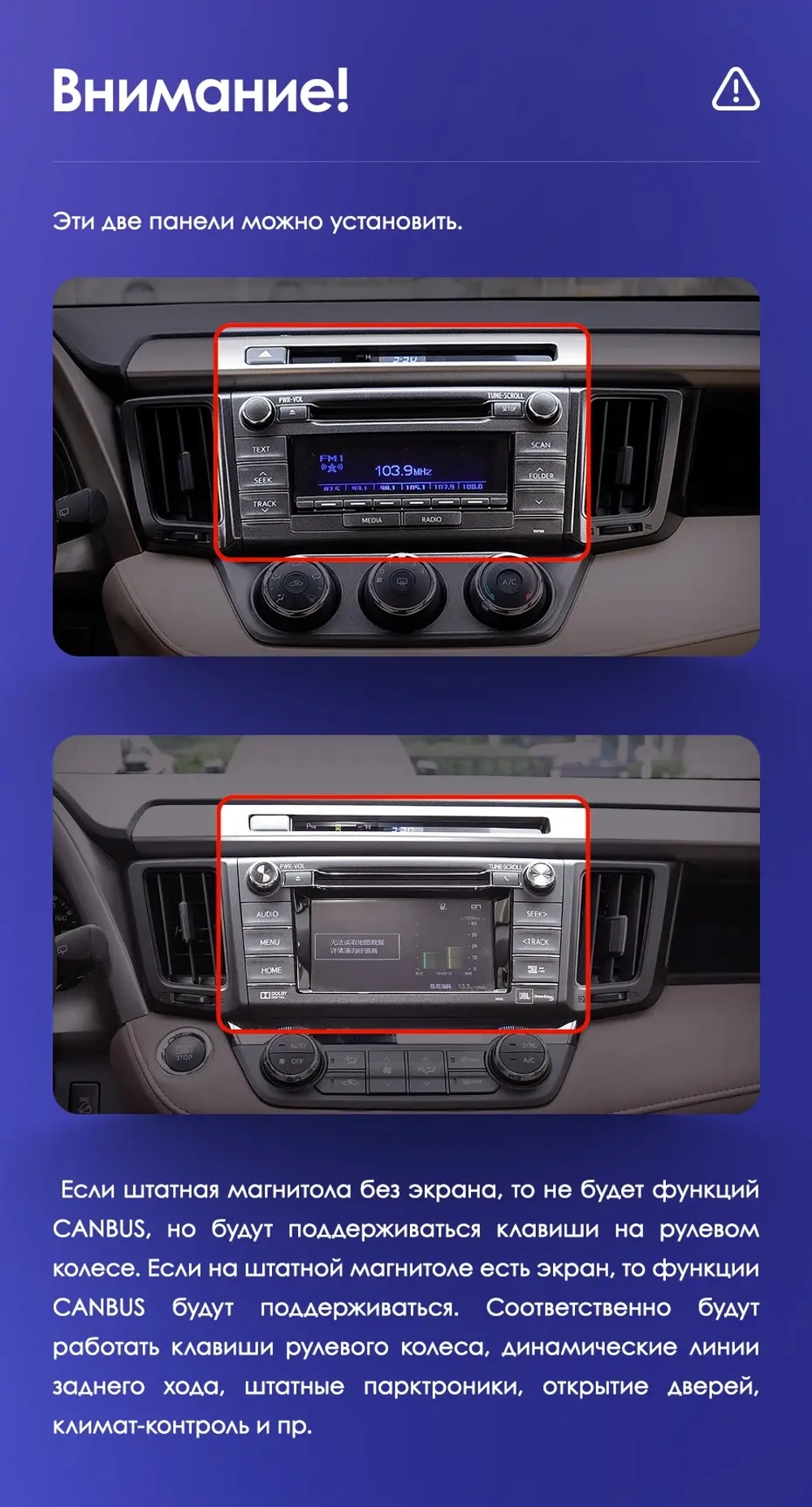 Магнитола для Toyota RAV4 XA40 2012-2019 - Redpower 85017B (рамка черная) PRO/PROmax ТОП звук, 2K QLED, Android 14, CarPlay, 4G SIM-слот