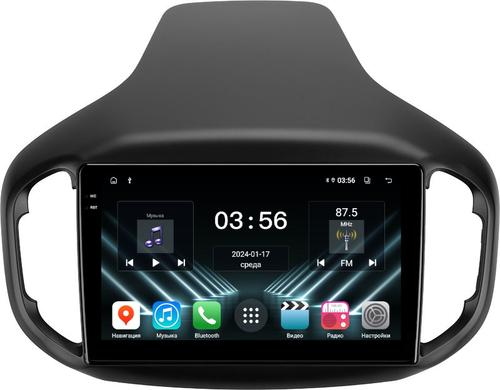 Магнитола для Chery Tiggo 7 2016-2020 - FarCar DX1027M монитор 10.36" IPS на Android 13, 4+64Гб, CarPlay