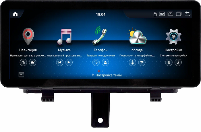 Магнитола для Audi Q3 2011-2019 - Kuberg OL-3061 монитор 12.3" в стиле Audi на Android 11, CarPlay, 4G SIM-слот