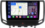 Магнитола для Infiniti G25, G35, G37 2006-2013 (поддержка Bose) - FarCar BM9-9676 монитор 9.5" QLED на Android 14, TS10, 4+32Гб, CarPlay, 4G SIM-слот