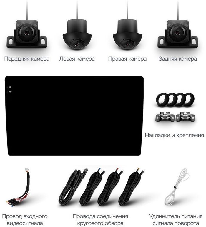 Магнитола для Ford Mondeo 3 2000-2006 (кондиционер) - Teyes CC3-2K-360 монитор 9.5" 2K QLED на Android 10, 6Гб+128Гб, CarPlay, 4G SIM-слот, 4 камеры в комплекте