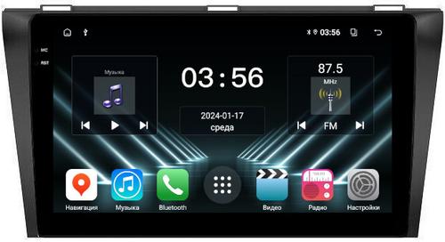 Магнитола для Mazda 3 BK, Axela 2003-2009 - FarCar DX161M монитор 9.5" IPS на Android 13, 4+64Гб, CarPlay