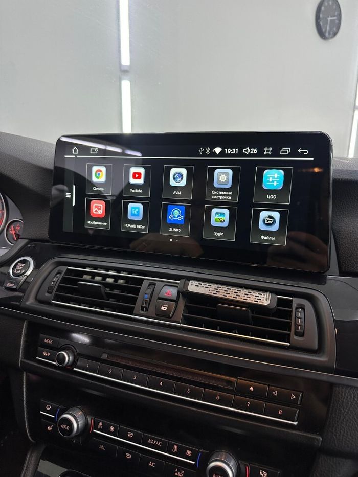 Магнитола для BMW 5 GT (F07) 2013-2017 NBT - RDL-1268B монитор 12.3" на Android 13, 8Гб+128Гб, CarPlay, 4G SIM-слот