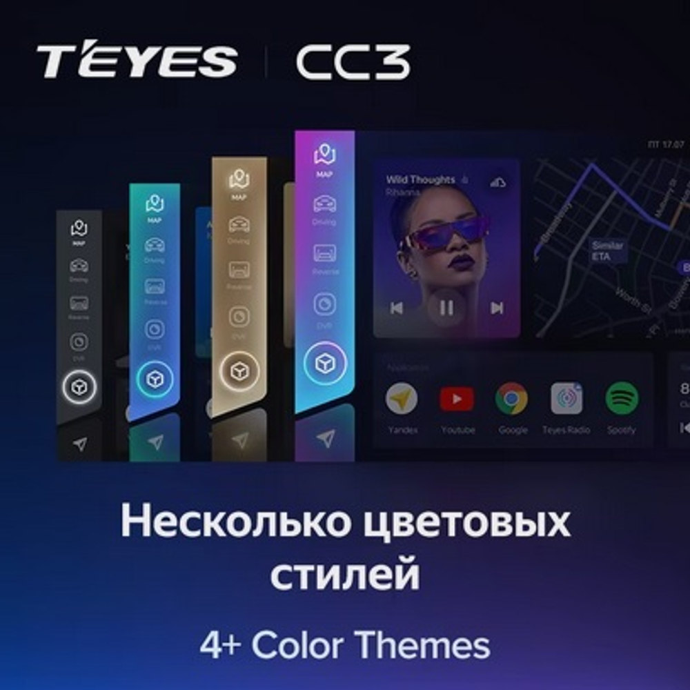 Магнитола для Suzuki Grand Vitara 2005-2016 - Teyes CC3 дисплей 7" QLED на Android 10, ТОП процессор, CarPlay, 4G SIM-слот