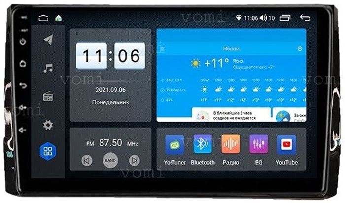 Магнитола для Skoda Kodiaq, Karoq - AK522R10-MTK-LTE Android 10, SIM-слот