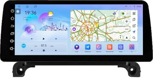 Магнитола для Peugeot 3008, 4008, 5008 2016-2024 (рамка LUX) - FarCar монитор 12.3" 2K QLED на Android 14, TS10, CarPlay, 4G SIM-слот