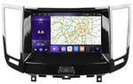 Магнитола для Infiniti QX70, FX35 (S51), FX37, FX30d, FX50 2008-2016 (Поддержка Bose и 360) - Kuberg SF-9828-3 QLed, Android 12, TS10, CarPlay, 4G SIM-слот