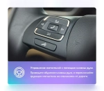 Магнитола для Volkswagen Passat B7 2011-2015, CC (кондиционер) - Teyes TPRO 2 монитор 9.7" QLED в стиле "Тесла" на Android 10, TS10, 4G SIM-слот