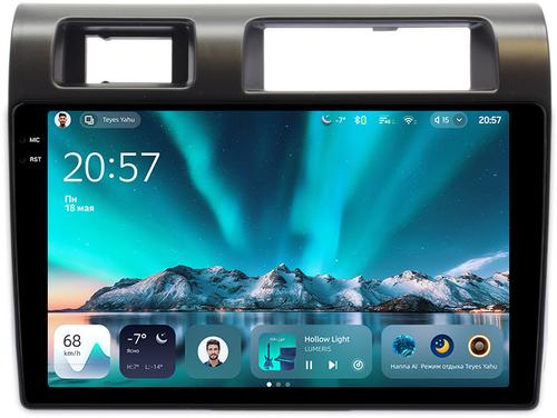 Магнитола для Toyota Land Cruiser 70 2007-2022 - Teyes CC4 монитор 9.2" 2K QLED на Android 14, Snapdragon 680, DSP, CarPlay, 4G SIM-слот