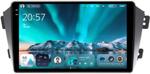 Магнитола для Geely Emgrand X7 2013-2018 - Teyes CC4 монитор 9.2" 2K QLED на Android 14, Быстрейшая, Snapdragon 680, DSP, CarPlay, 4G SIM-слот