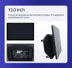 Магнитола для Toyota Wish 2 2009-2017 (рамка 10) - Teyes CC3-2K монитор 13", QLED+2K, Android 10, Быстрая, 4G SIM-слот, CarPlay