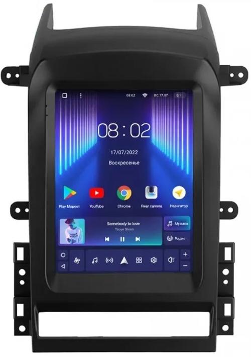 Магнитола для Chevrolet Captiva 2006-2011 - Teyes TPRO 2 монитор 9.7" QLED в стиле "Тесла" на Android 10, TS10, 4G SIM-слот
